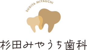 
杉田みやうち歯科｜横浜市磯子区新杉田駅すぐの歯医者さん
